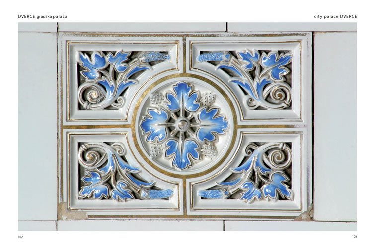 Dverce Palace - Luka Mjeda