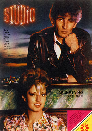 POSTERS, COVERS & ADVERTISEMENTS
